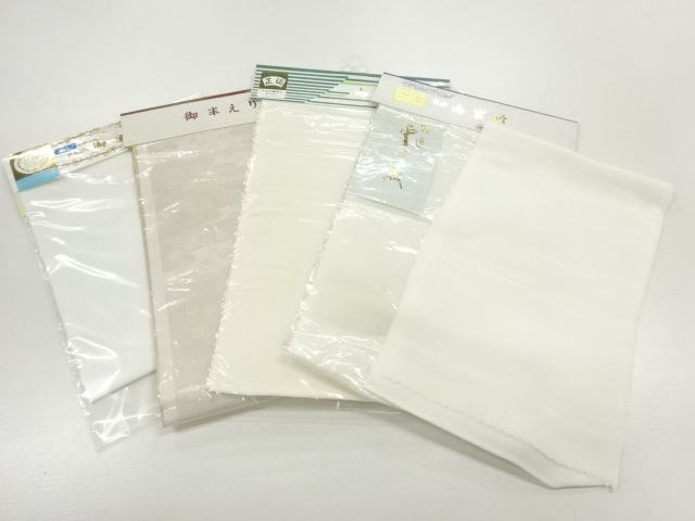 Japanese Kimono / Others (Bolt etc)